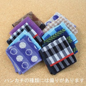 画像1: B品　25cm寒色タオルハンカチ　色取り混ぜ10枚セット (1)